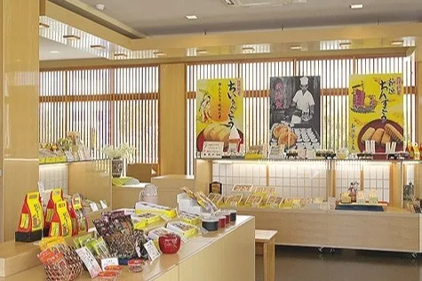 ちんすこう本舗 新垣菓子店（玉城店）
