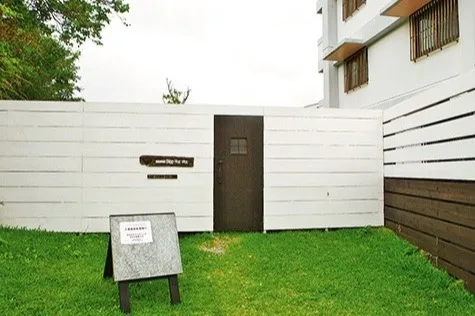 ビンfood cafe ’eju’