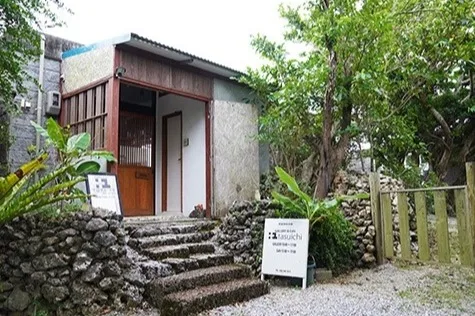 南蛮焼知念窯 GALLERY & cafe +1 tasuichi（たすいち）