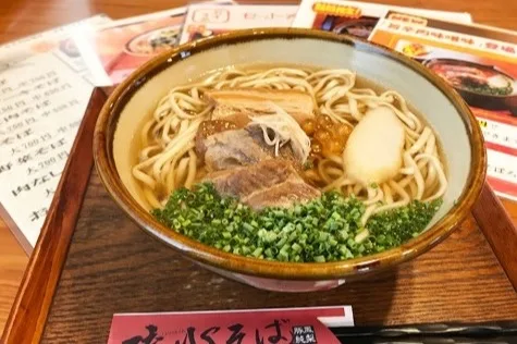 琉心そば