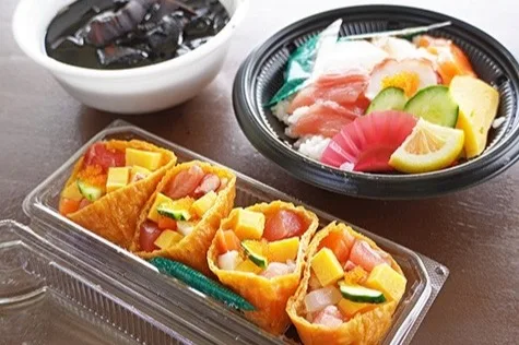 たいら鮮魚店 魚めし屋