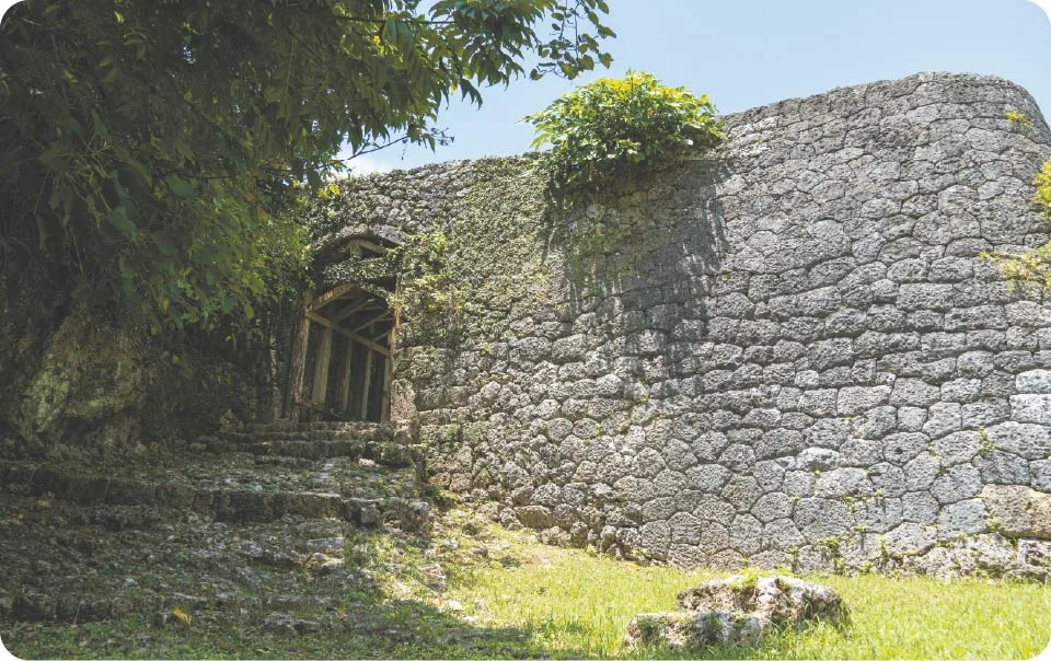 Chinen Castle Ruins