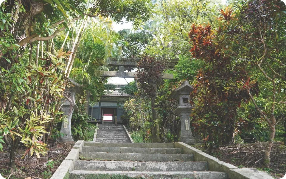 Sashiki Ue Gusuku